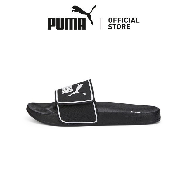 PUMA Slides Leadcat 2.0 V