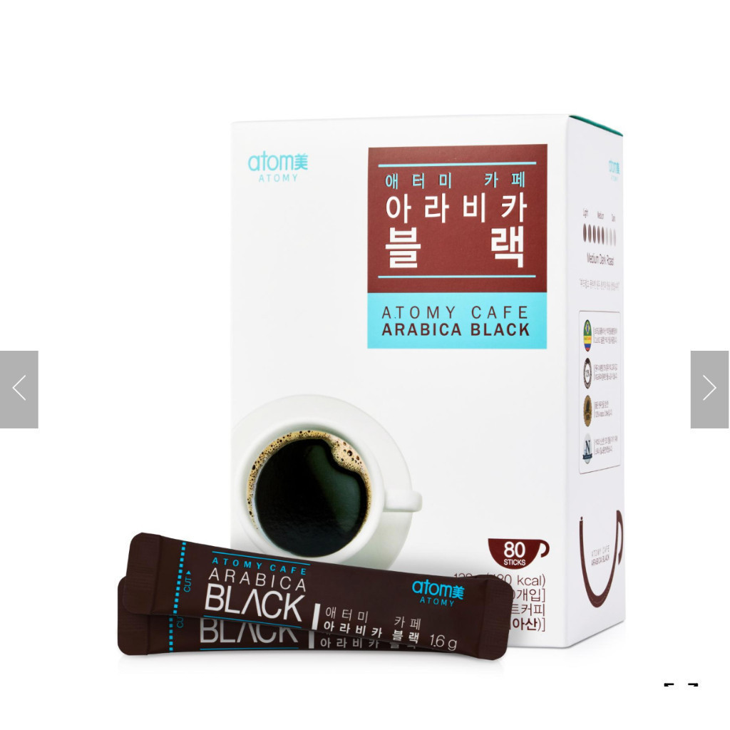 

ARABICA BLACK BESAR (Kopi Hitam Tanpa Gula 80sachet)