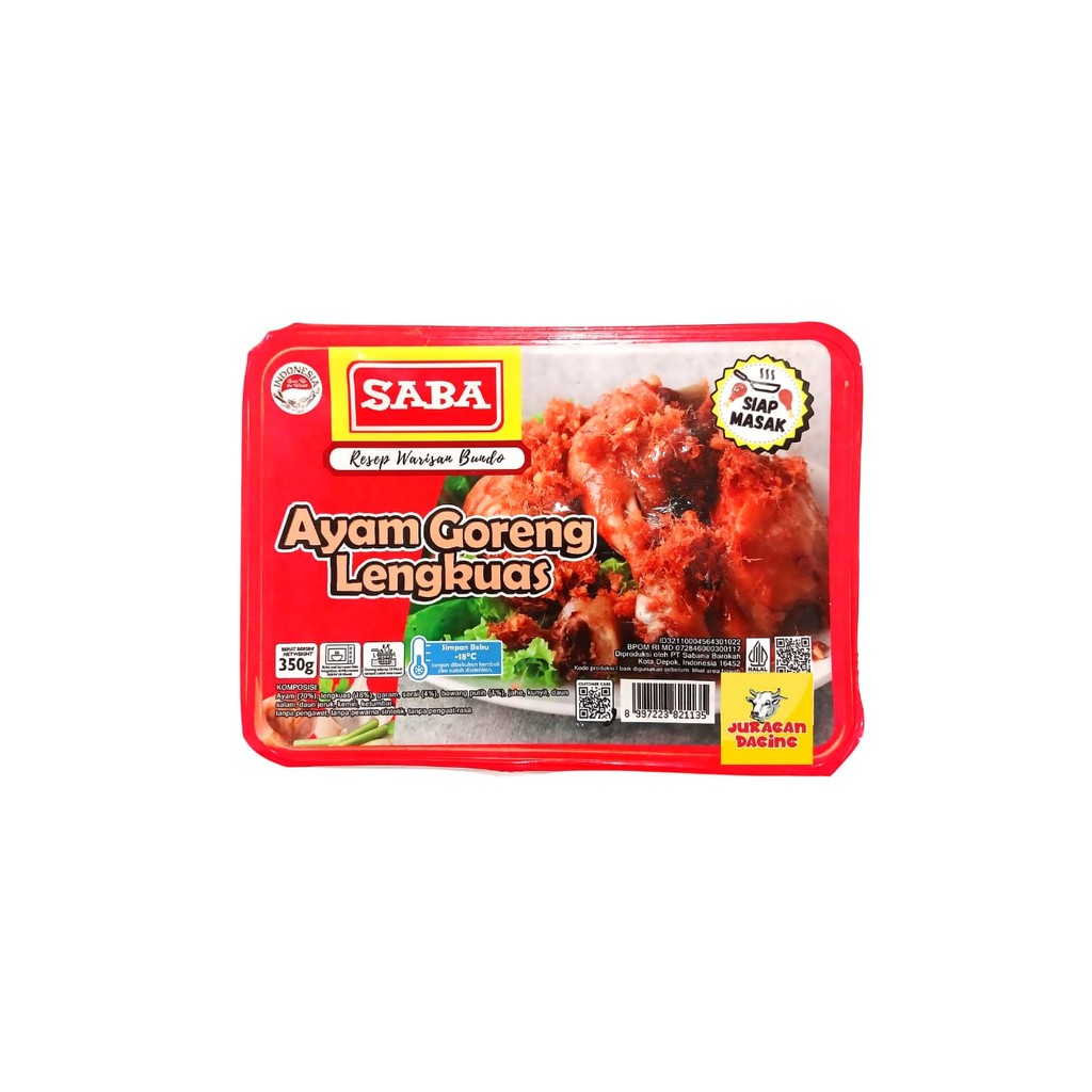 

Saba Ayam Goreng Lengkuas 350gr