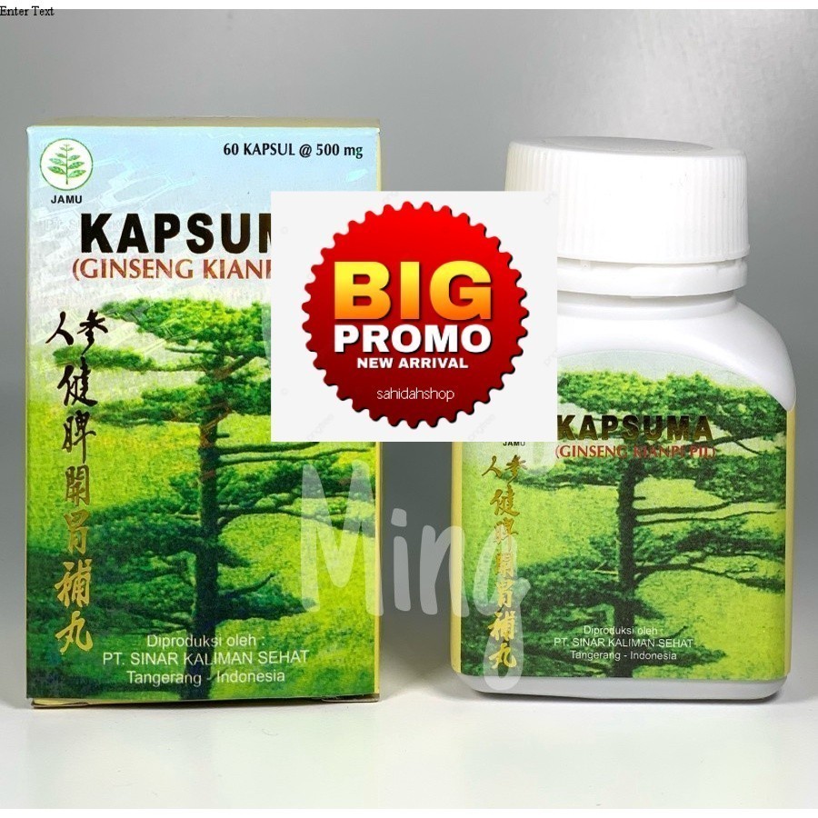 

mbagrosir promo Recomen kian pi~ promo terbaru ~ READY BOSSS....!!! PENGGEMUK BADAN KIAN PII ABU BARANG SESUAI GAMBAR SUDAH TERBUKTI NYATA2 happy shopping