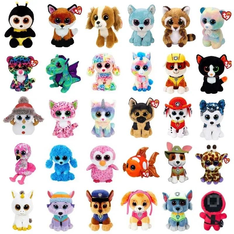 Ty Big Eyes Beanie Animal Fox Dog unicorn leopard dinosaur Bear fish flamingo Collectible Kids   ris