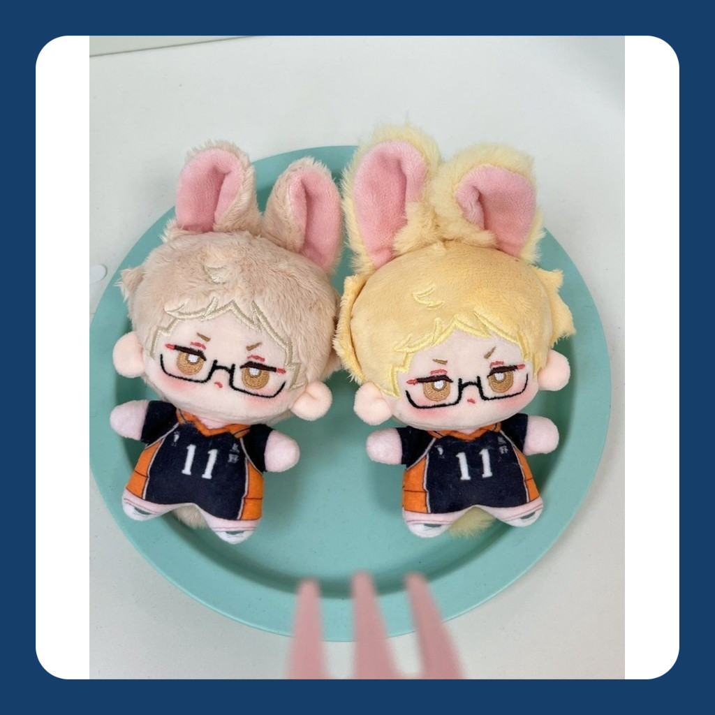 10cm Haikyuu!! Cotton Doll Tsukishima Kei Hinata Shoyo Tobio Kageyama Yamaguchi Tadashi