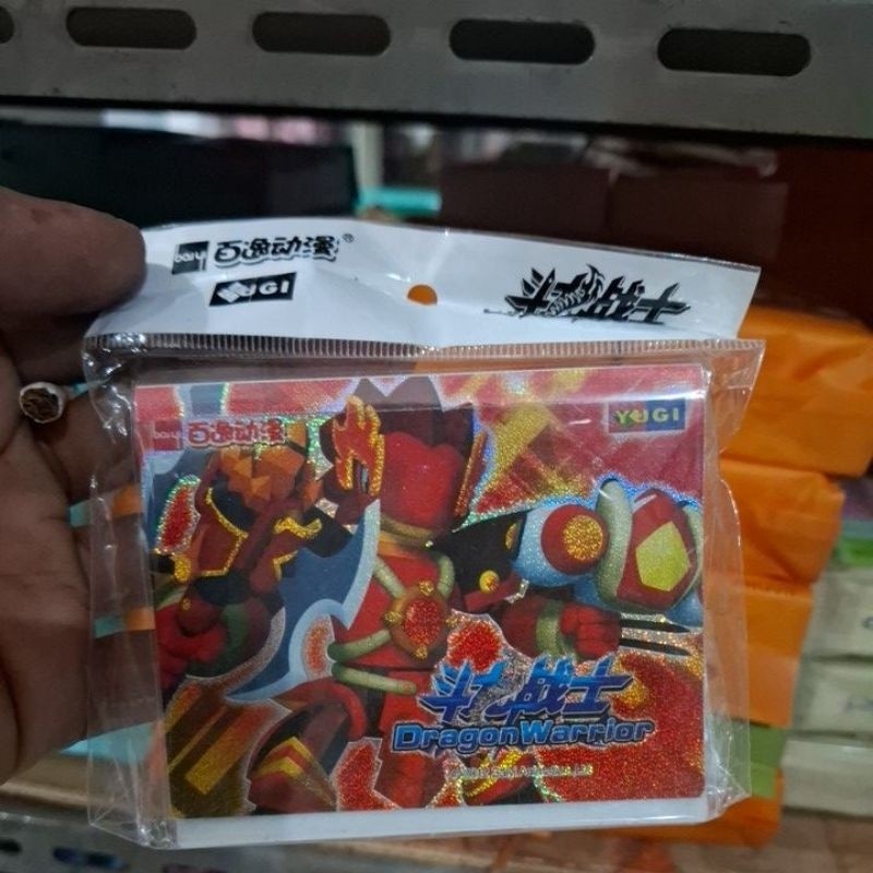 Album Kartu Dragon Warior Kcl