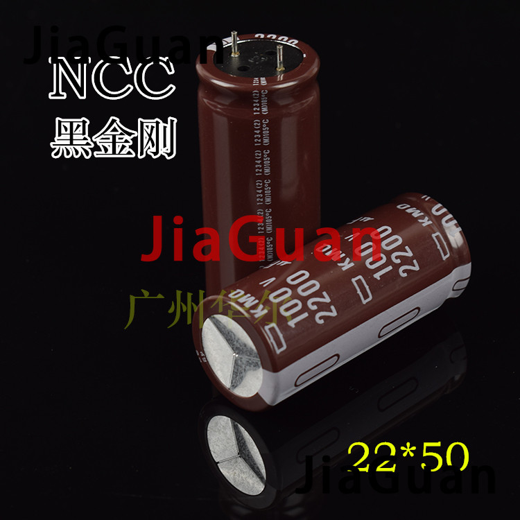 10pcs new NIPPON KMQ 100V2200UF 22x50mm NCC electrolytic capacitor 2200UF/100V CHEMI-CON kmq 2200uf 