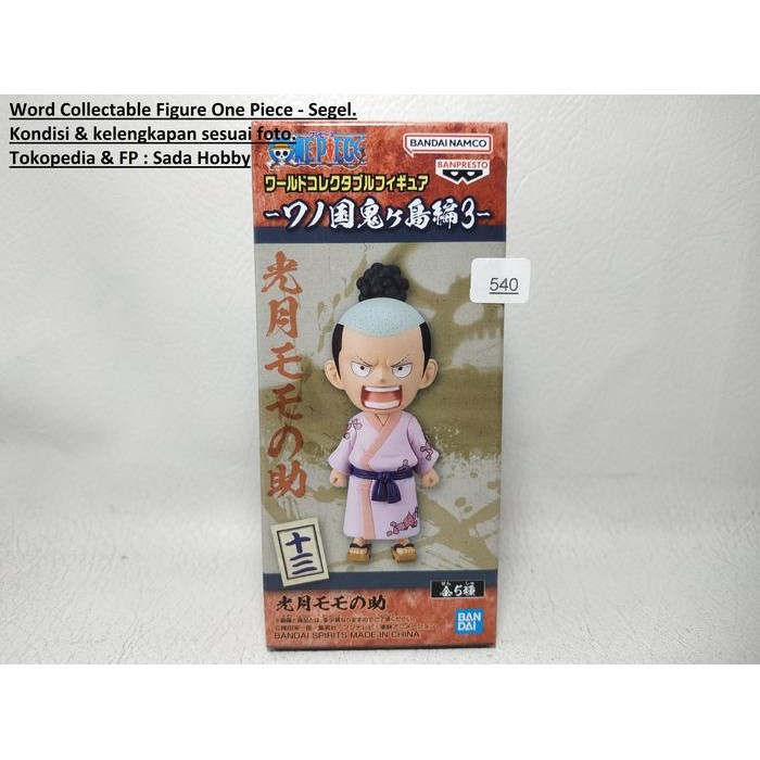 IP3... Bandai WCF World Collectable Figure One Piece Wanokuni Onigashima 3 Momonosuke 2ND