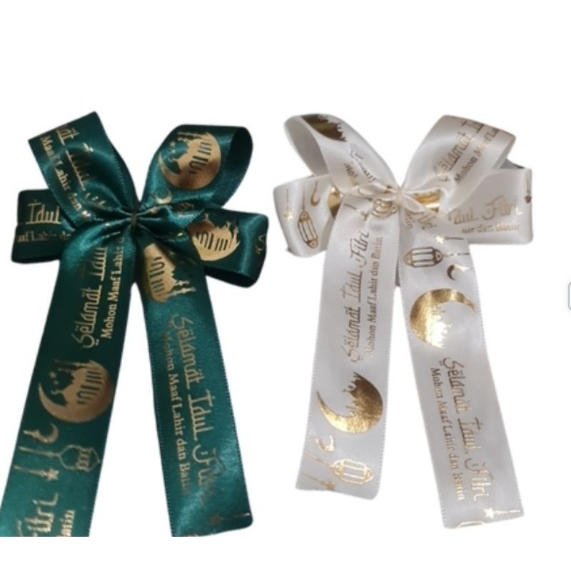 

1 pcs - Pita 2 Bow Tanpa Hiasan | Pita Idul Fitri