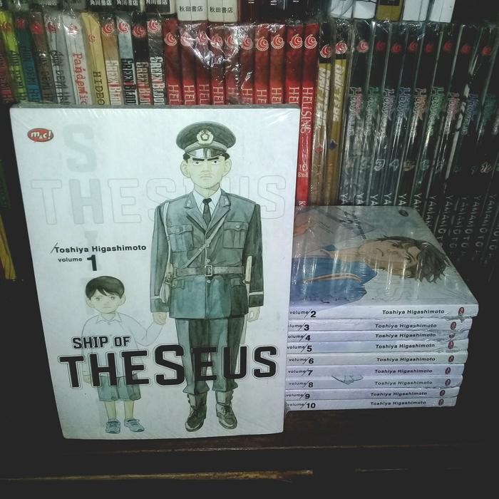 komik ship of theseus set 1-10 full segel
