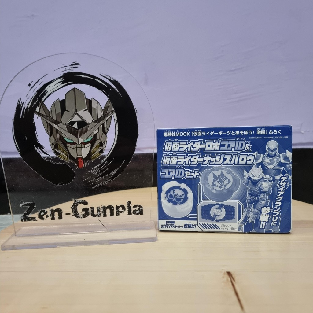 DX Nudge Sparrow Lopo Core ID Mook Book BANDAI Kamen Rider Geats