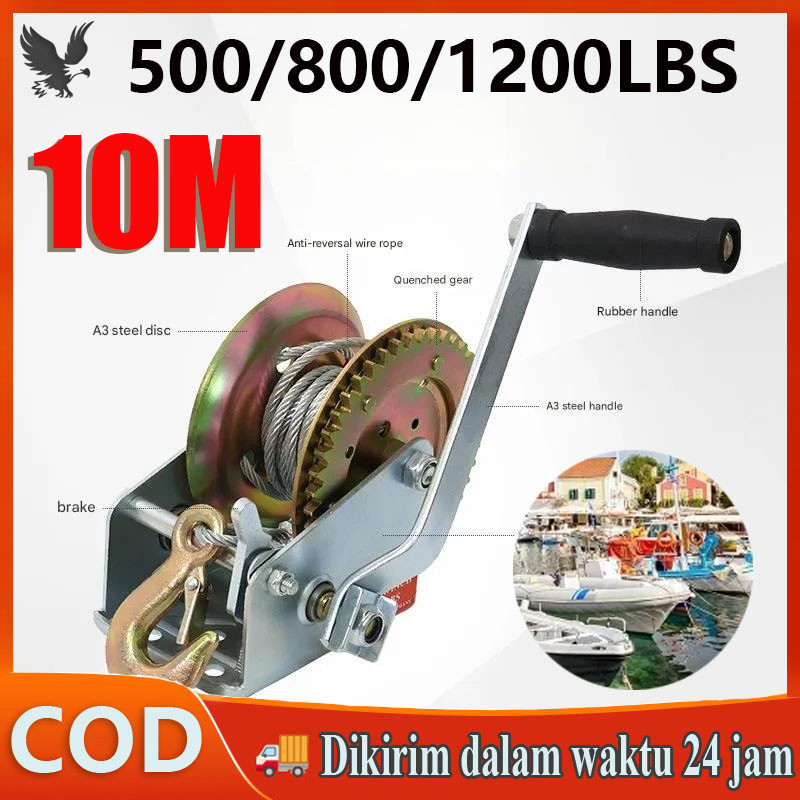 【COD】500/800/1200LB Hand Winch 10M/Wire Rope Hand Winch  Hand WinchHand Winch/Boat Winch/ /Wire Rope