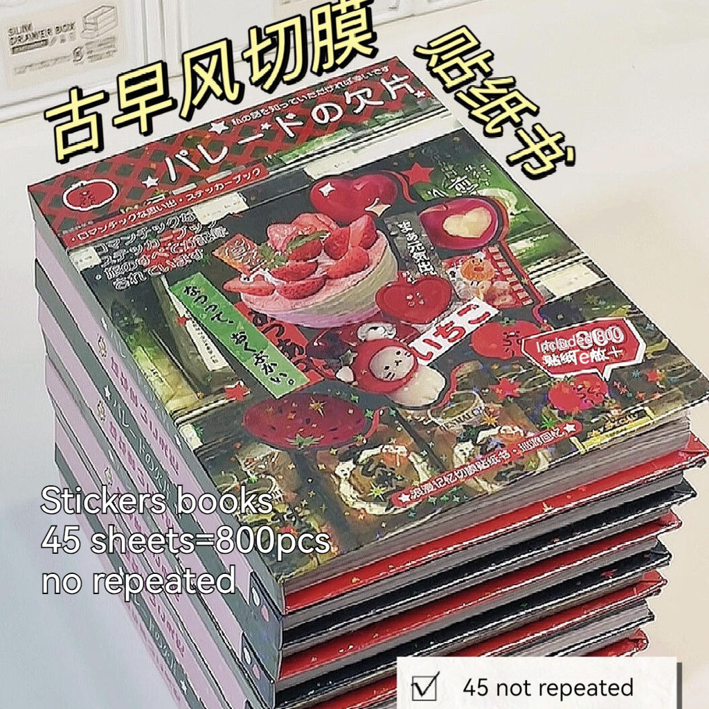 

45pcs Japanese Retro Early Style Manga Cut Film Sticker Book Kawaii Girl Scrapbook Journal DIY Deco Cute Showa Phone Case Decals