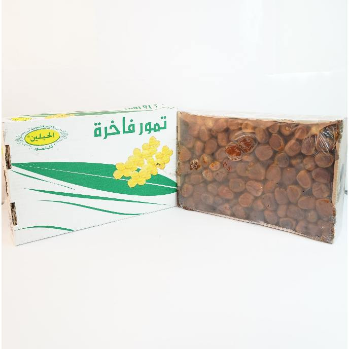 

[PREMIUM] Kurma Sukari Al Qaseem 3kg | Lembut, Legit & Manis Alami | Kurma Favorit Keluarga From Kamal Indo