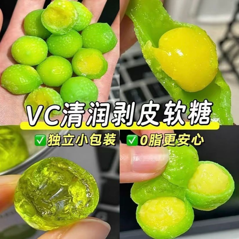 

Permen Jeli Buah VC Refreshing Peel 0 Lemak Suplemen VC Kumquat Loquat Mint Permen Jeli Isi Buah