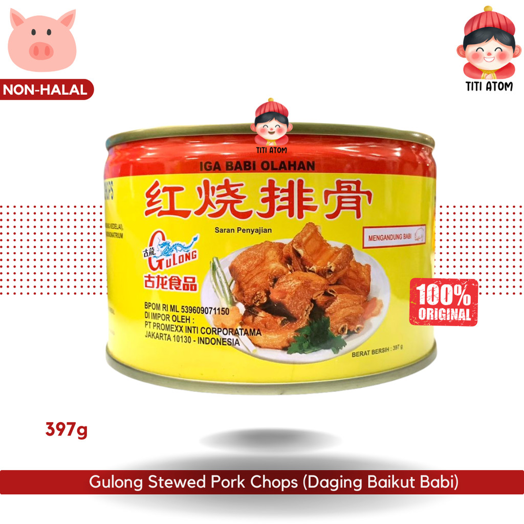 

Gulong Stewed Pork Chops Daging Iga Baikut Babi NON HALAL 397g