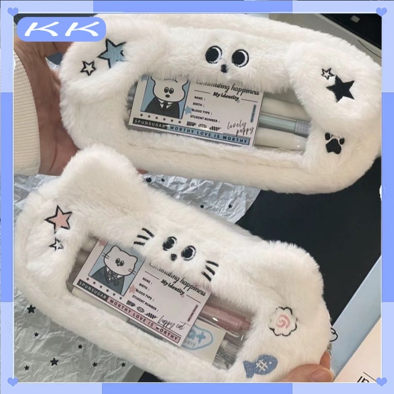 

【Ready】Cute Kitten Puppy Plush Pencil Case / Large Capacity Pen Bag / Student School Pencil Bags for Girl Study Stationery School Supplies