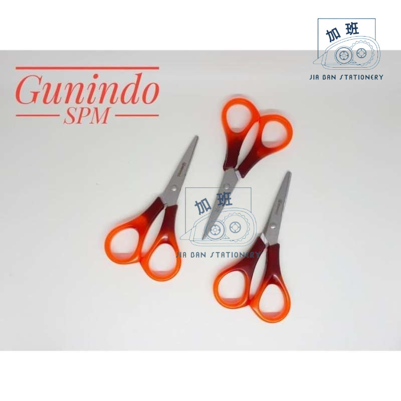 

Gunting Gunindo SPM SPL Coklat Kecil Sedang Gunting Kertas Tajam | JBS
