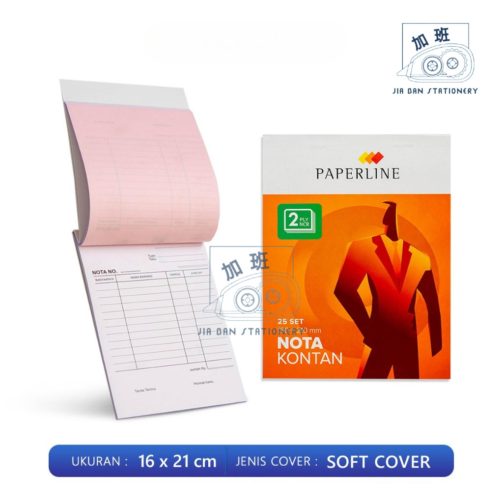 

Paperline Buku Nota Kontan Besar 2 Ply B2 160 x 210 mm 25 Set | JBS