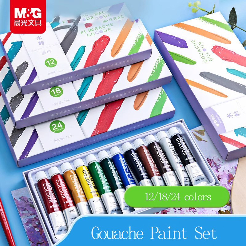

M&G Gouache Paint Set for Students 12/18/24 Colors Tube Art Special Painting Tools Washable