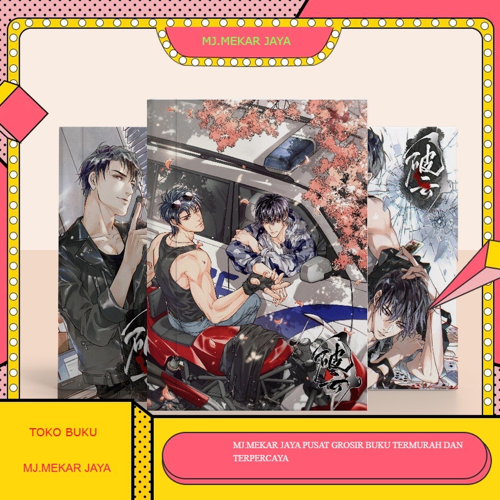 (Eng) Breaking Through the Clouds (BTTC) vol 1 - 4  by Huai Shang