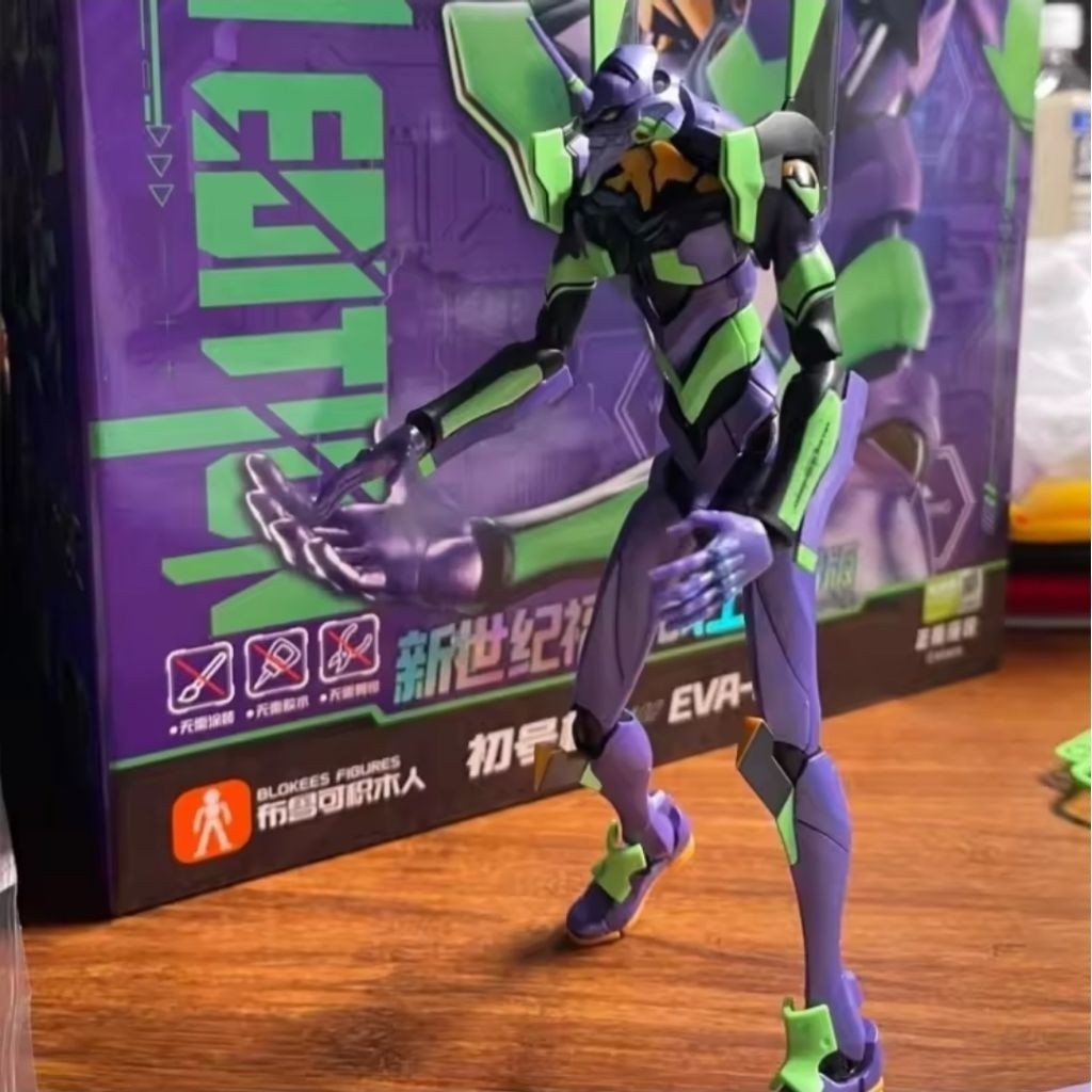 BLOKEES Eva 01 Neon Genesis Evangelion Test Type EVA-01 Legendary Figure Action Edition Buluke