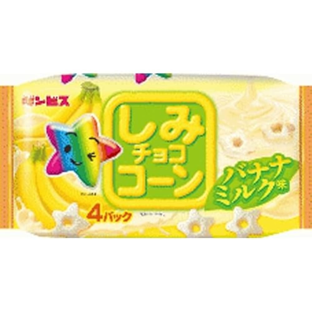

Ginbis Shimi Choco Corn Banana Milk LIMITED EDITION JAPAN