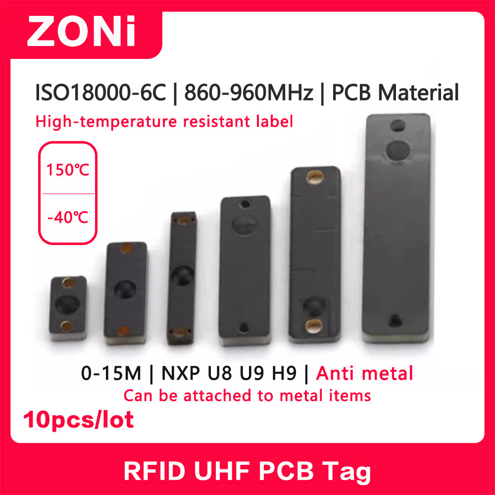 

RFID UHF PCB Anti Metal Tag 18000-6C 860-960MHz High Temperature Resistance NXP U8 H3 Chip Electronic label Long distance 10PCS