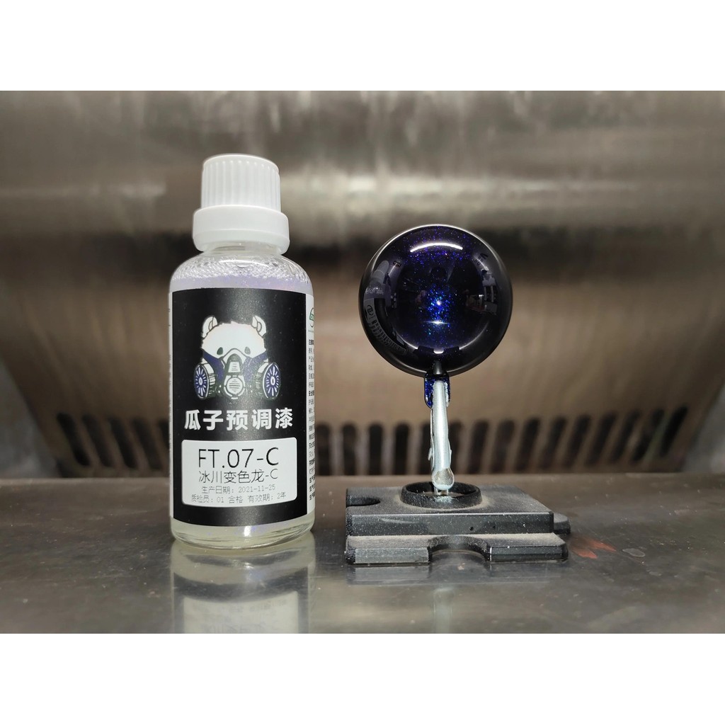 

Paint Pigment Dreamy color Glacier chameleon - C Lacquer Oiliness Spray Coating Airbrush Model Coloring Hobby 50ML FT.07-C