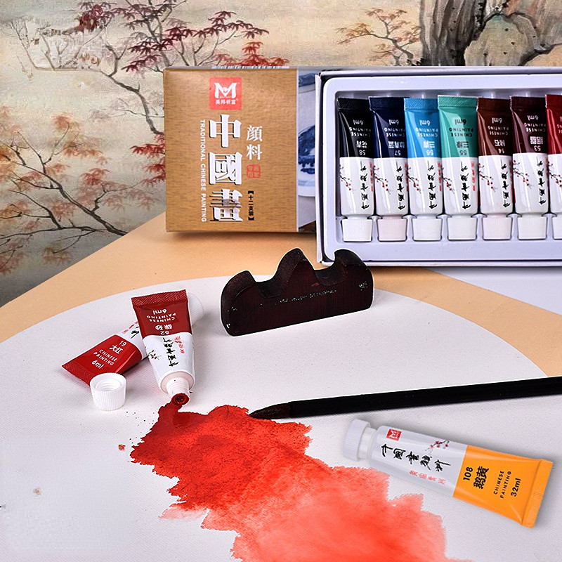 

32ml Single Chinese Painting Pigment Beginner Landscape Calligraphy Brush Paint Ink Art Supplies Professional Dye