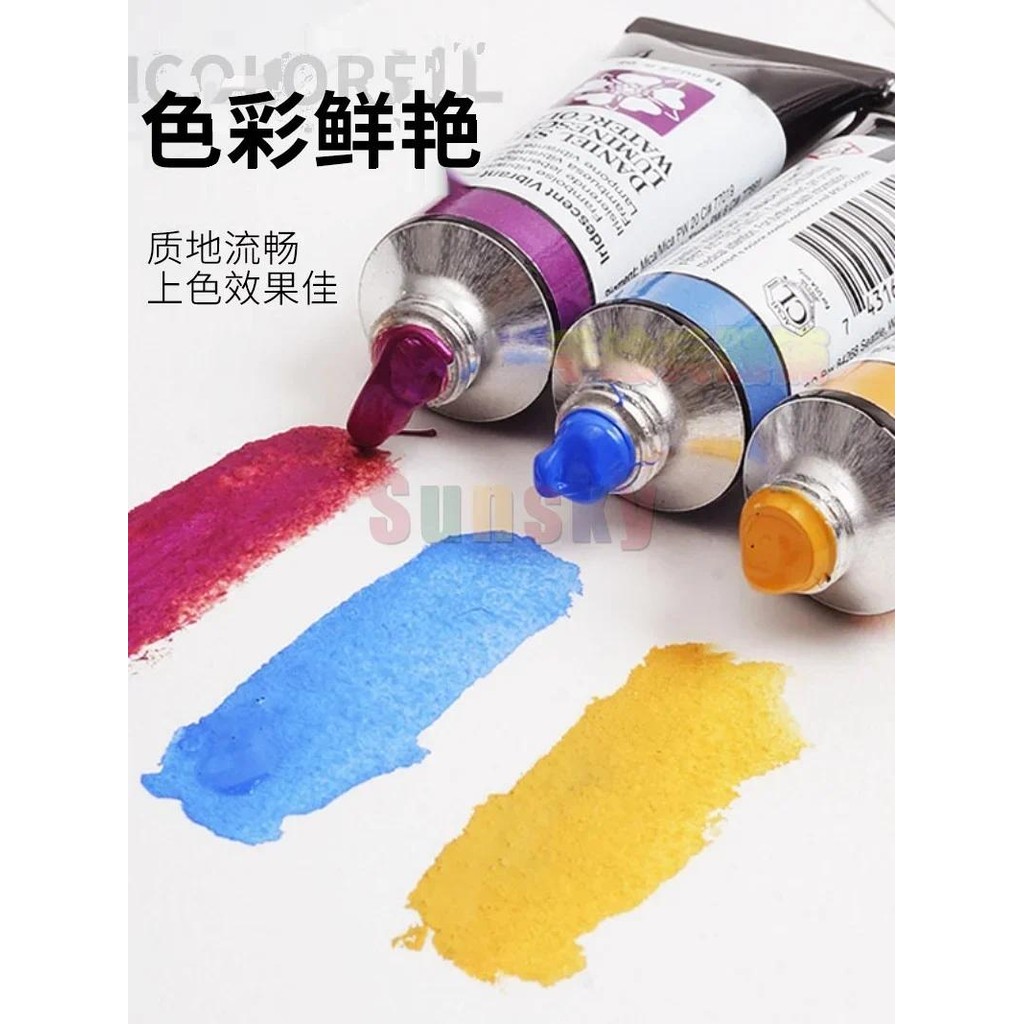 

Excellent Diffusion New DANIEL SMITH Extra Fine Watercolors Tube, 5 Additional Colors 15ml Each, Delicate Pigment, Carefully Gro