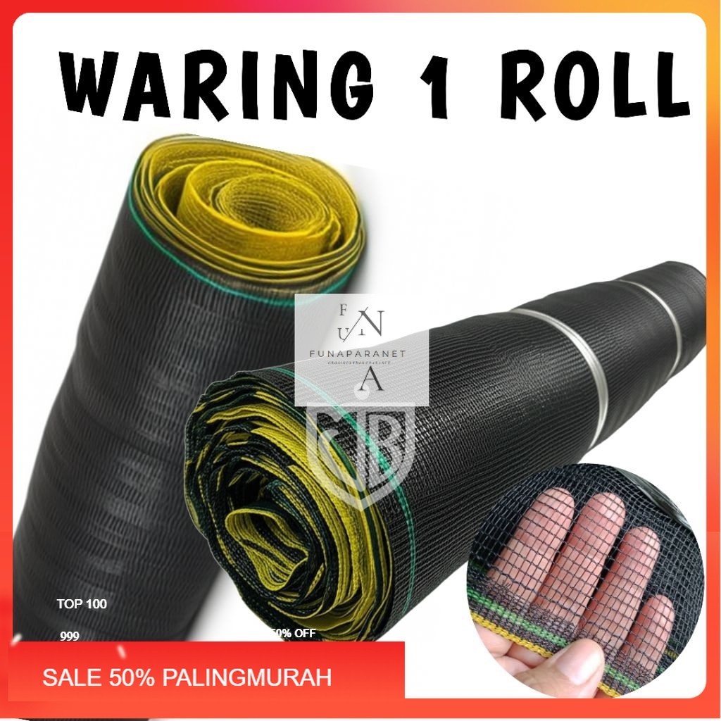 Jaring waring hitam 1 roll lebar 120 cm panjang 25, 50, 100 meter