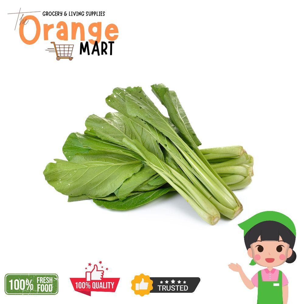 

Sawi Hijau Segar / Sawi Segar / Cesim / Caisim / Mustard Greens