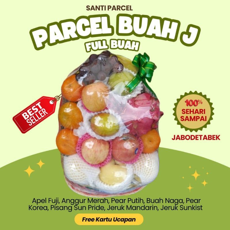 

parcel buah premium tipe J (full buah)