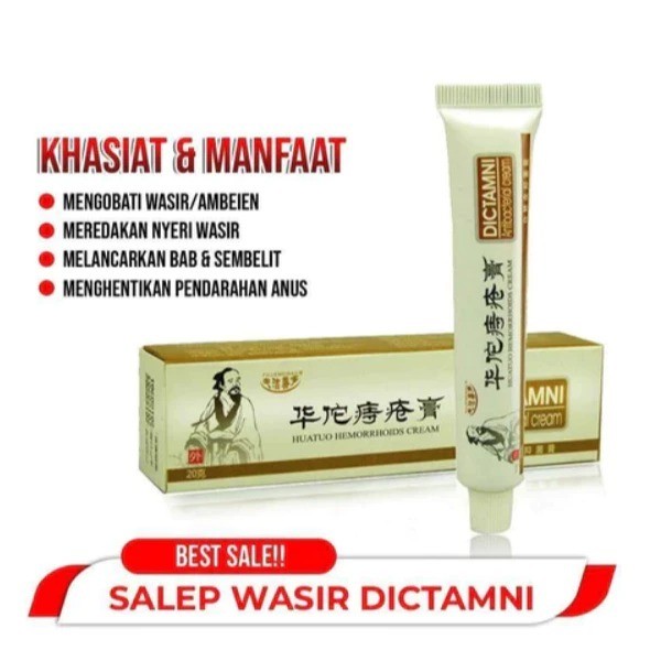 OBAT WASIR AMBEIEN DICTAMNI HERBAL CINA ORIGINAL