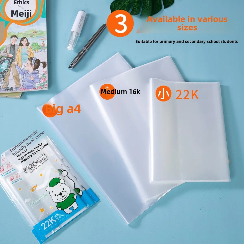 

Transparent Student Book Cover Waterproof Protective Case 16K No Cutting Required Wholesale Bookskin From China Mainland