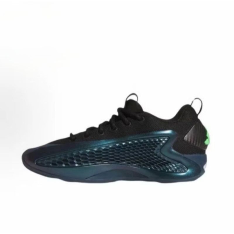 W-COLLECTION / Basketball Shoes - Adidas AE 1 Low " Metamorphosis "