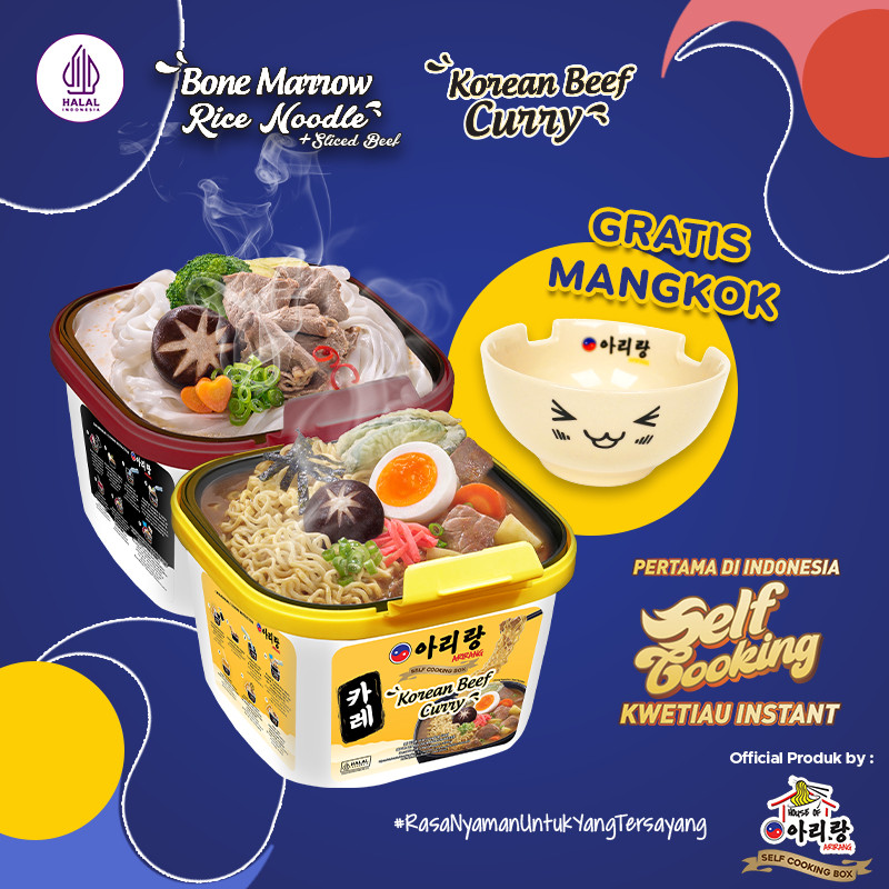 

Emama.store 2 Pcs Arirang Self Cooking Box Bone Marrow Beef + Korean Beef Curry 160g Free Mangkok