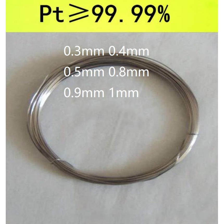 0.3mm 0.4mm 0.5mm 0.8mm 0.9 1mm flame test platinum wire platinum filament Platinum Loop Pt wire pla