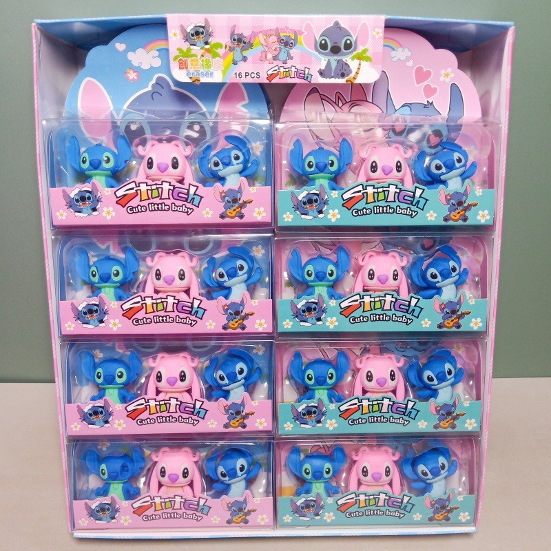 

16pcs Disney Stitch 3D eraser cartoon cute detachable student mini shaving eraser children's 3-in eraser stationery gift