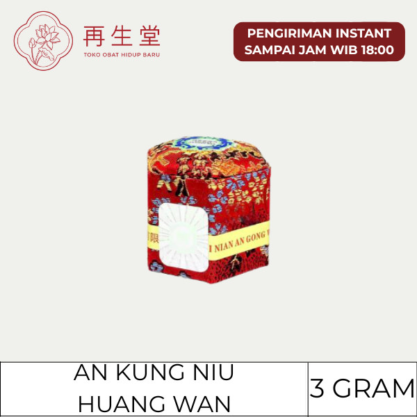 AN GONG YEN | PT. INTRA ARIES | 100% ORIGINALL