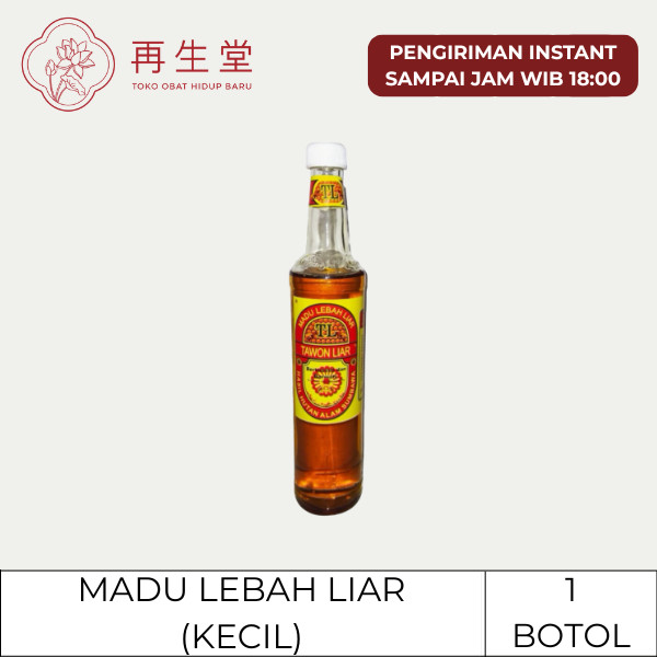 

MADU LEBAH LIAR KUNING | 250 GRAM