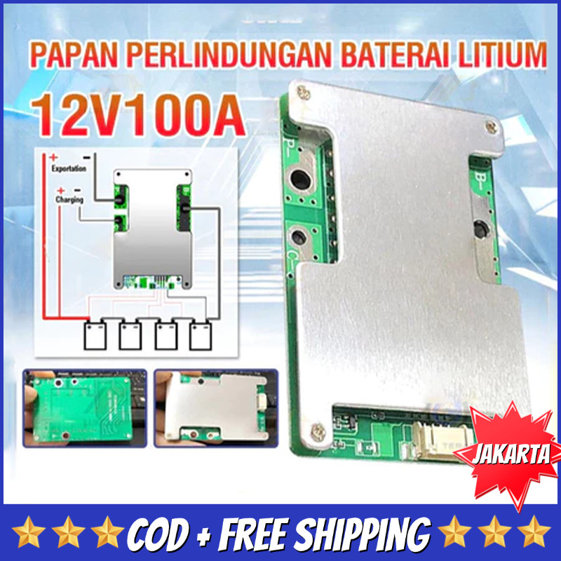 BMS 4S 120A 12V lifepo4 3.2V COMMON PORT BMS 120A BMS120A