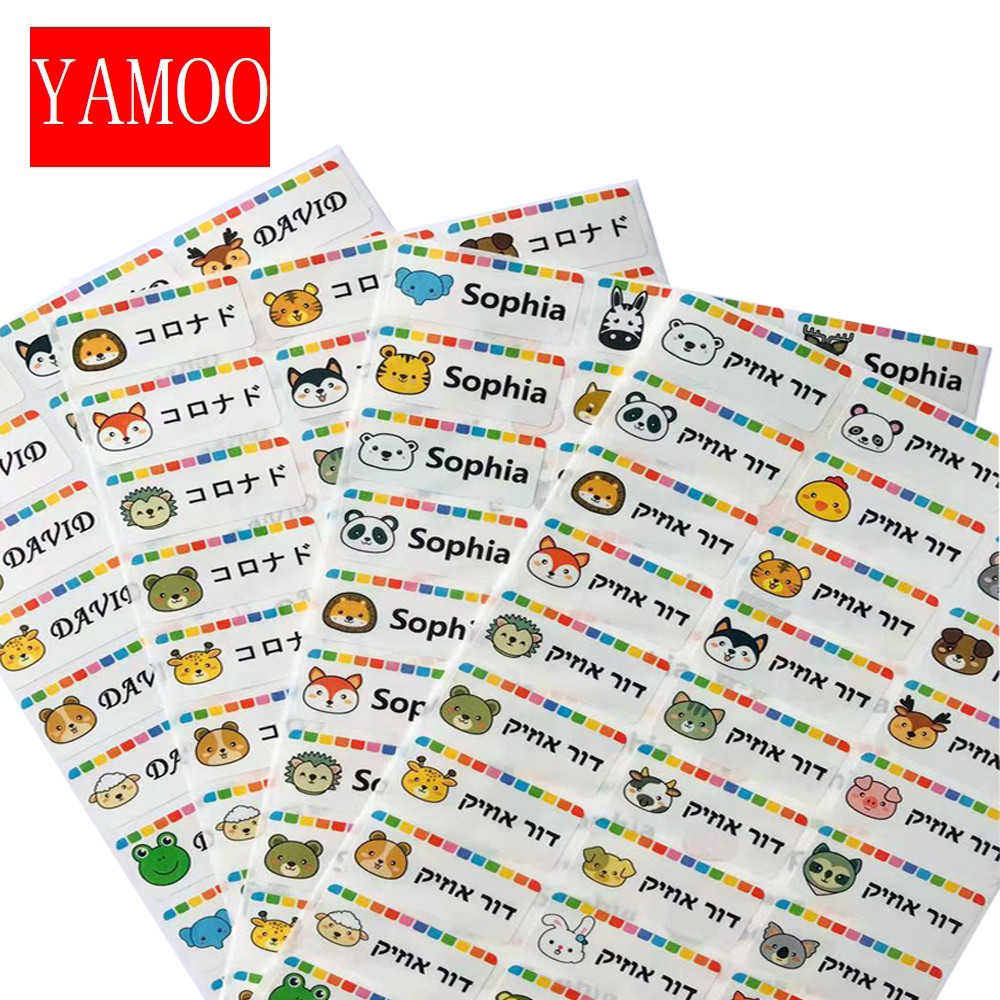 

69pcs Fruit Pattern Custom Name Sticker Multicolor Waterproof Personal Label Children Scrapbook School Stationery Set Stick