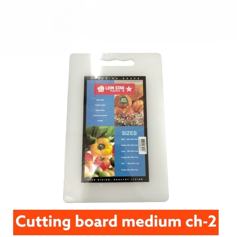

cutting board medium ch-2