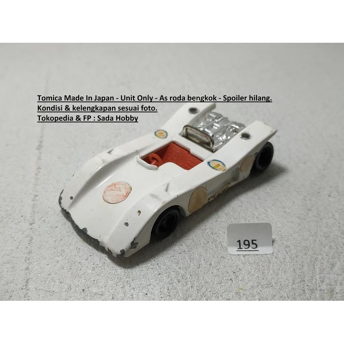 AD99 Vintage Tomica Blackbox No 23 New Toyota 7 Japan JUNK