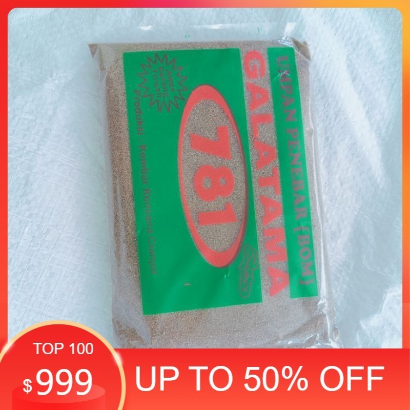 Pelet halus 781 bandul/boom pengumpul ikan (galatama)