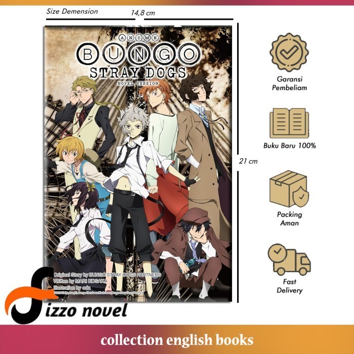 Anime Bungo Stray Dogs: Novel Version (Bungo Stray Dogs (light novel))