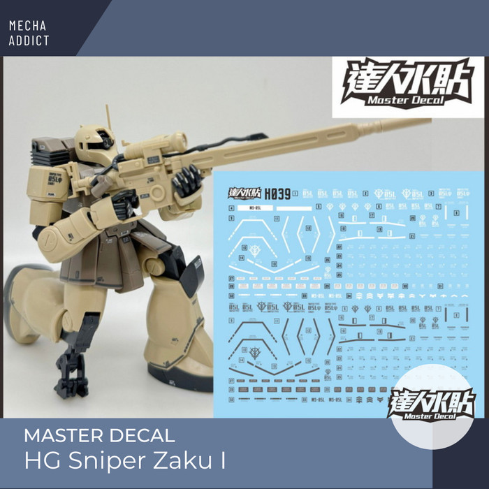 Water Slide Decal HG Sniper Zaku I by Master Decal