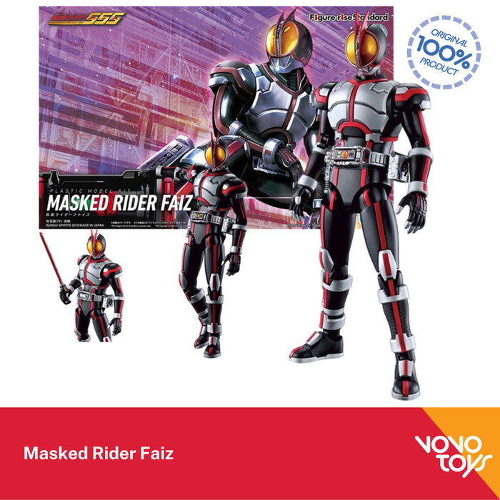 AR2158 Bandai Figure Rise Standard Kamen Masked Rider Faiz