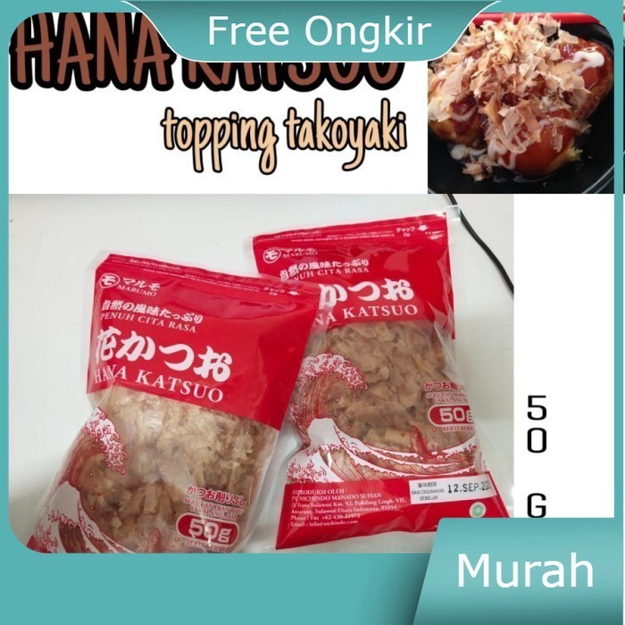 

Katsuobushi "Hana Katsuo" merk marumo kemasan 50 gr / katsuobusi