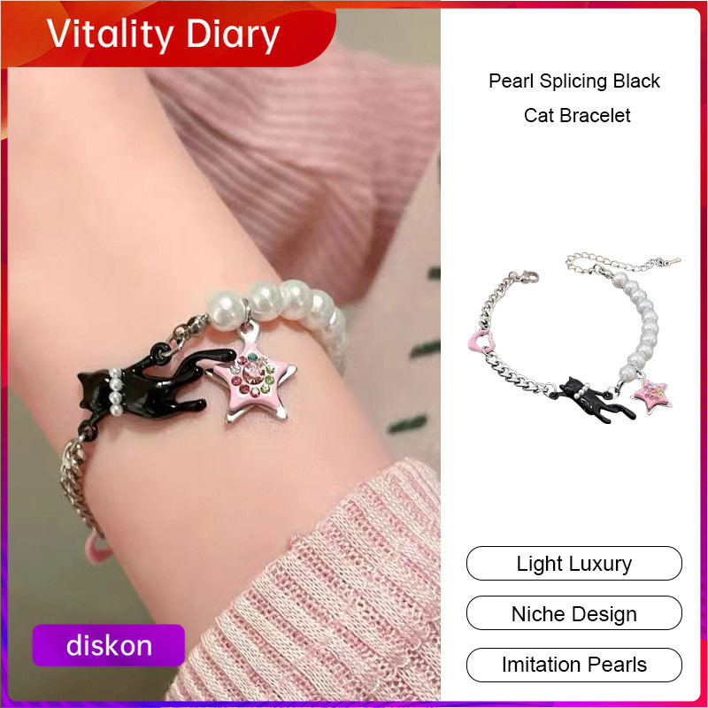 【COD❤️】Gelang Kucing Hitam Penyambungan Mutiara Wanita Gelang Kucing Hitam Manis Gelang Mewah Cahaya