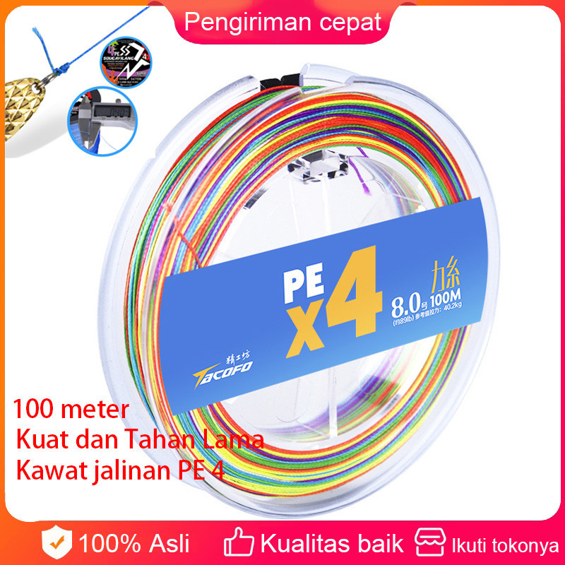Senar Benang Tali Pancing PE 4 Braid Line 100 Meter X4 Ukuran 1.0 Tali Kail Alat Memacing Pancingan 